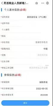 2021年排列五走势图综合新版，深度解析与策略指南2021年排列五走势图带连线