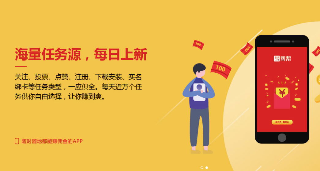 理性购彩，拒绝赌博——关于香港六合彩的理性分析香港今晚六给彩开什么号码555h3