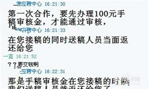 第1671页