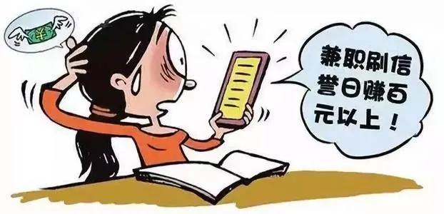 找兼职工作，哪个网站最可靠？要找兼职工作上哪个网站比较可靠呢