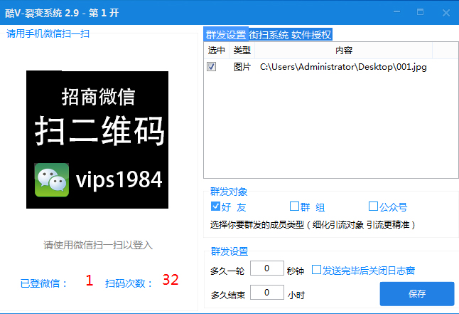 第1663页