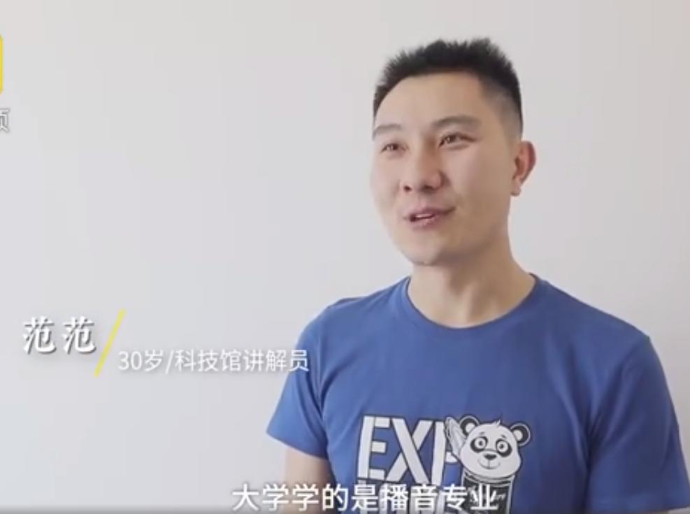 游戏设计 第416页