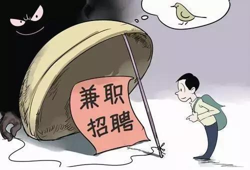 第1431页
