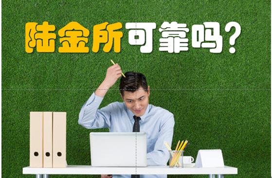 游戏设计 第412页