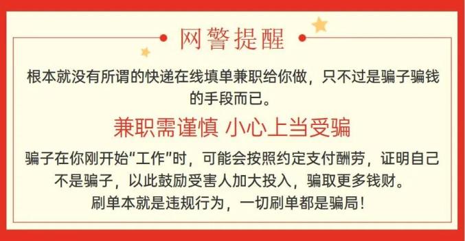 在家挣钱的兼职工作，解锁你的财务自由新篇章在家挣钱的兼职工作是什么工作