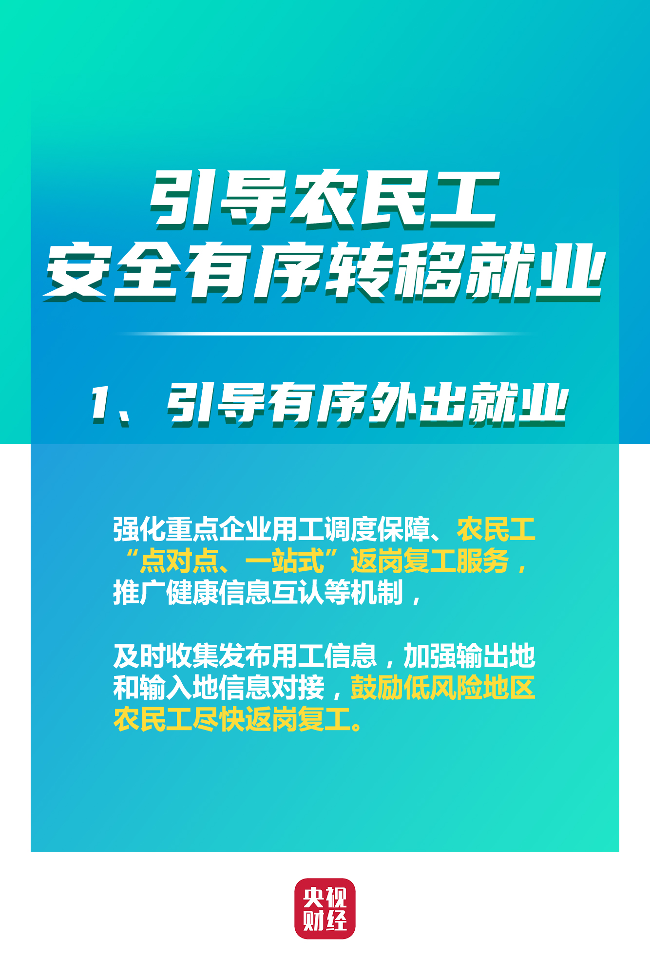今晚揭晓，香港本期开奖结果引关注香港本期开奖结果今晚77766