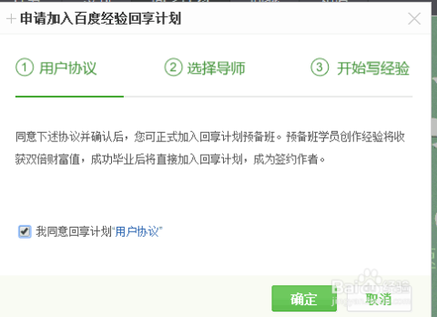 游戏新闻 第410页