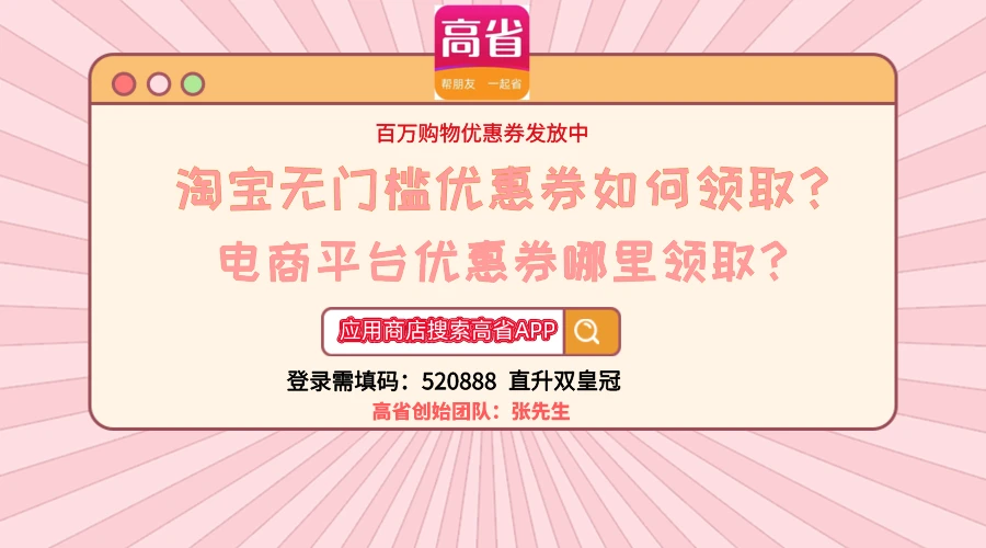 可靠兼职平台大揭秘，解锁你的第二收入来源可靠兼职平台有哪些平台