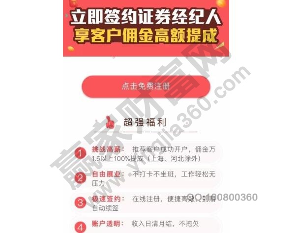 admin 第329页