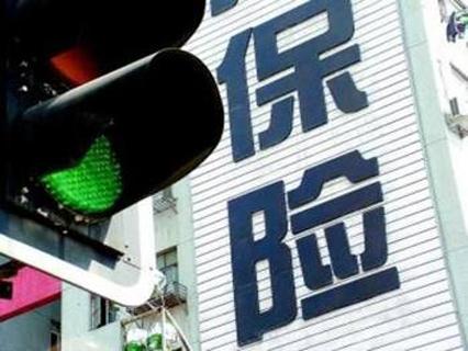 今晚揭晓，香港本期开奖结果香港本期开奖结果今晚77766