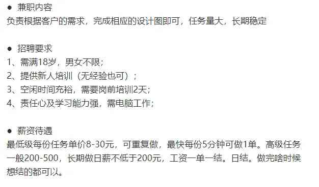 揭秘六开彩，一场数字游戏的背后与理性思考六开彩开奖结果香港 最快