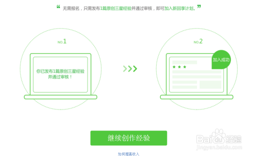 澳门今晚最快现场开奖，揭秘全球瞩目的博彩盛事澳门今晚最快现场开奖88期视频播放下载安装最新版