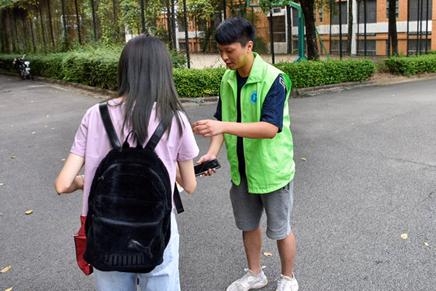 游戏新闻 第405页