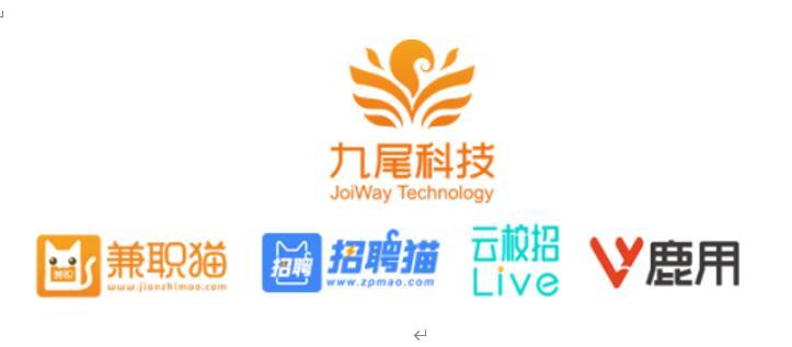 有什么好的兼职app推荐？——打造你的灵活就业新选择有什么好的兼职app推荐一下