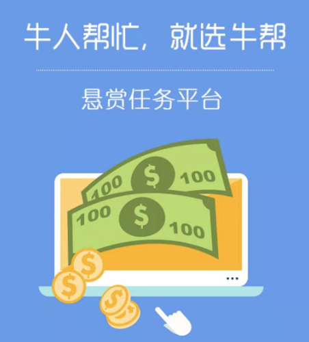 升级 第332页