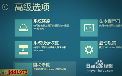 升级 第331页