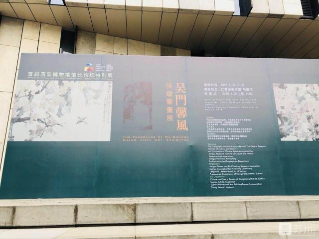 3D太湖字画图谜总汇，传统文化的现代演绎3d太湖字画图谜总汇2019年3月9日