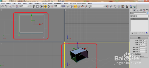 3D建模自学教程，从零开始打造你的数字创意世界3d建模自学教程免费