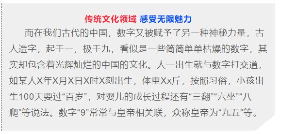 揭秘双色球第038期开奖结果，幸运数字的碰撞与期待双色球开奖结果038期开奖号码