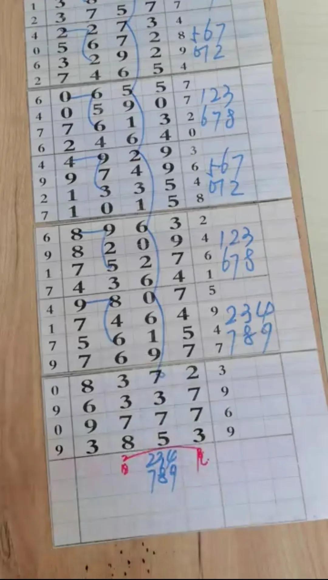 澳门马会传真（内部资料），揭秘澳门赛马文化的独特魅力与历史传承澳门马会传真(内部资料)新手攻略266