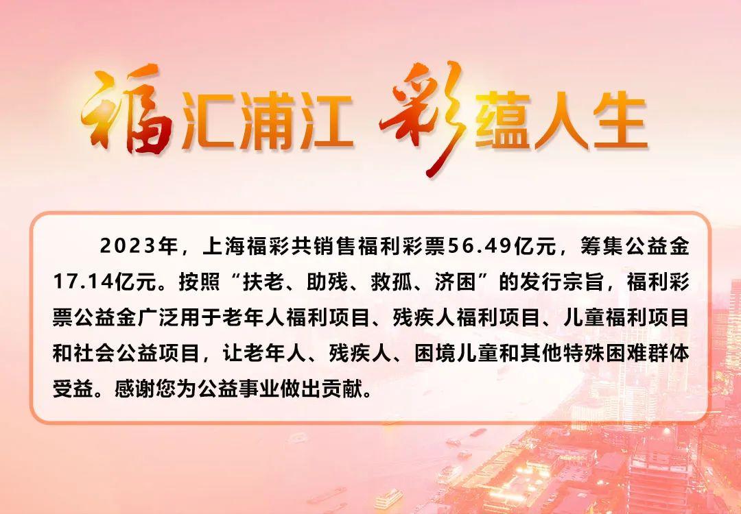 探索双彩论坛福彩3D图迷专区的奥秘与乐趣双彩论坛福彩3d图迷专区302期