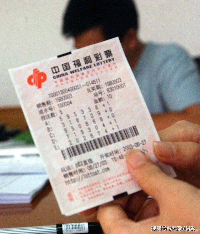 第1470页