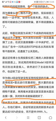 澳门特马2024，今晚开奖记录与背后的文化与经济意义2024澳门特马今晚开奖记录2024年5月13号开什么奖