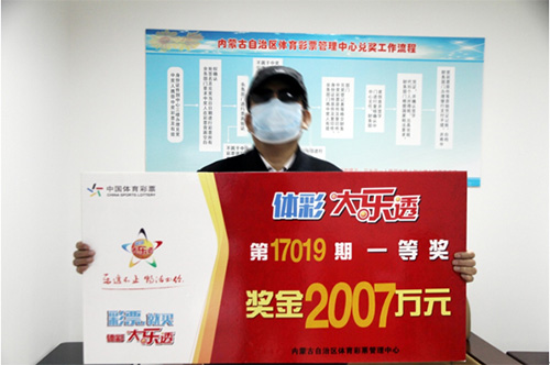 浙江体彩超级大乐透，揭秘走势图与理性购彩的智慧浙江体彩超级大乐透走势图带坐标