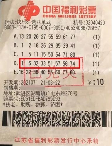 2025直播 第298页