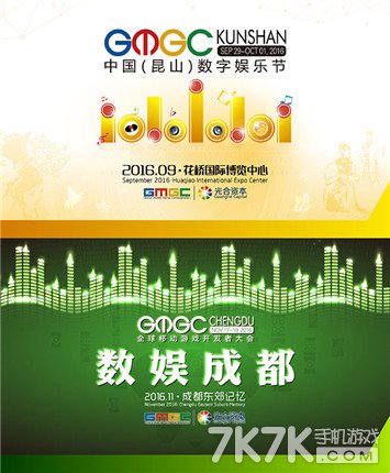 欢迎来到Welcome500彩票大厅，探索数字娱乐与幸运的交汇点welcome500彩票大厅等你