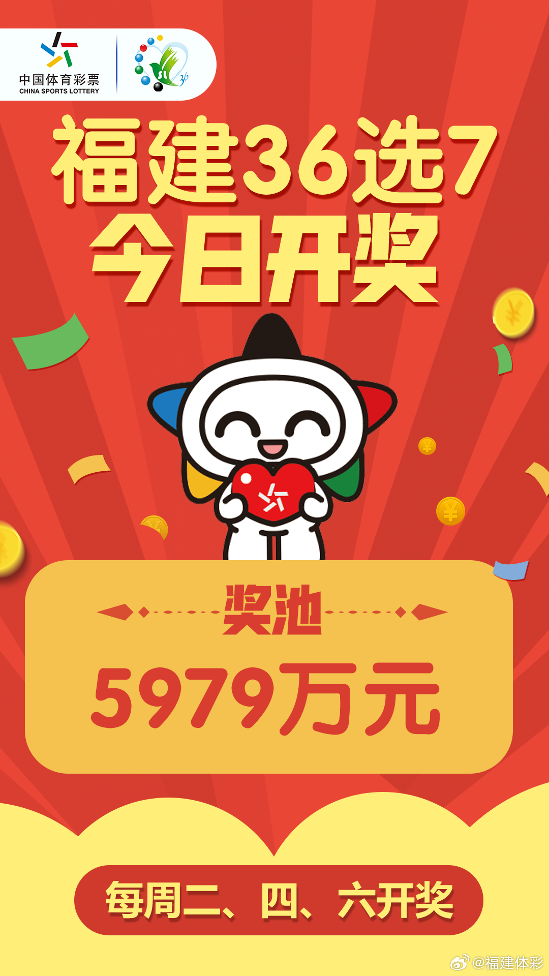 第1420页