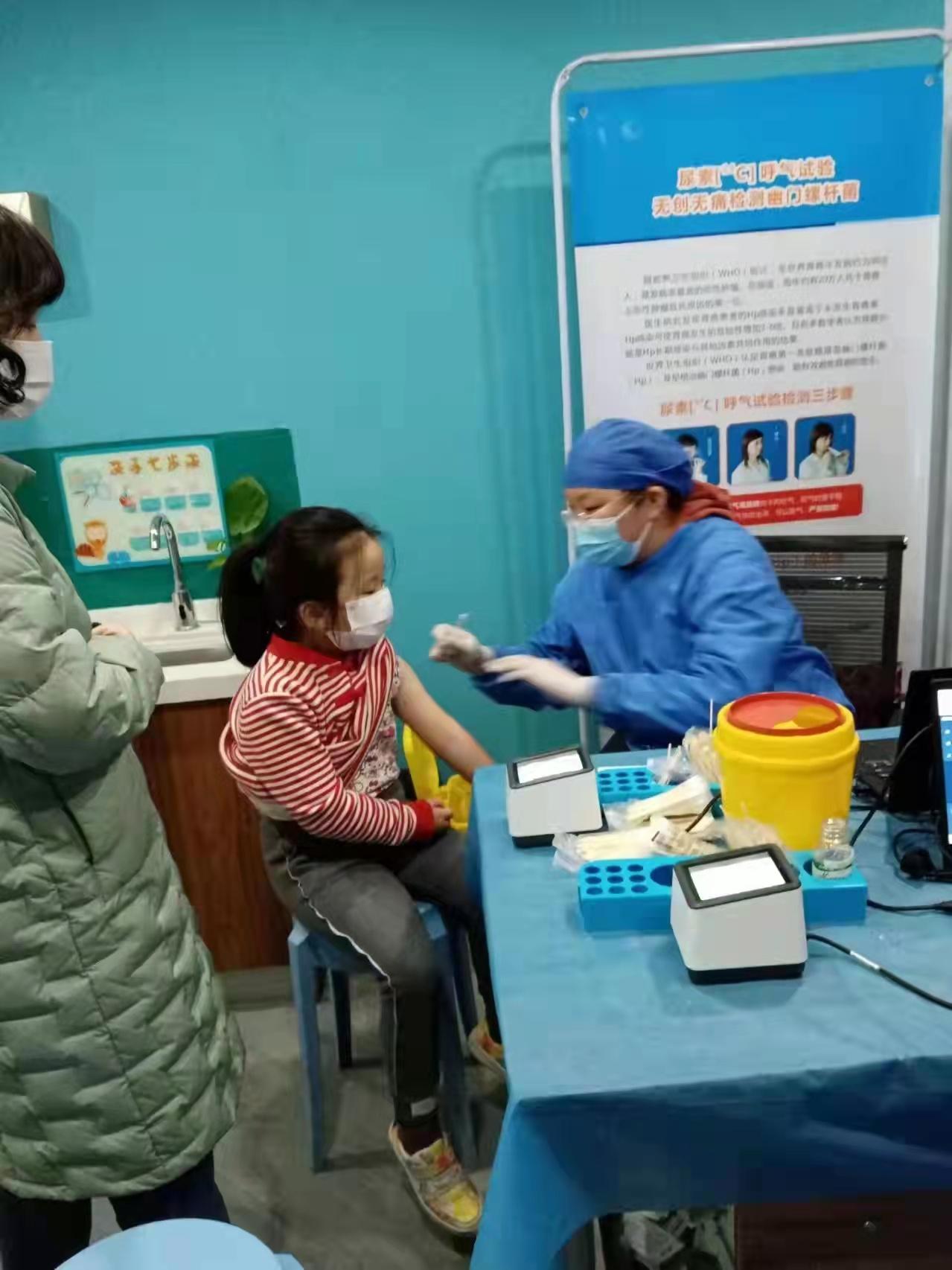 疫苗守护，新冠疫苗接种查询指南新冠疫苗接种查询记录怎么查