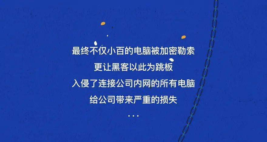 澳门最快最精准资料大全，全面解析与实用指南澳门最快最精准资料大全,争先恐后的动物是什么