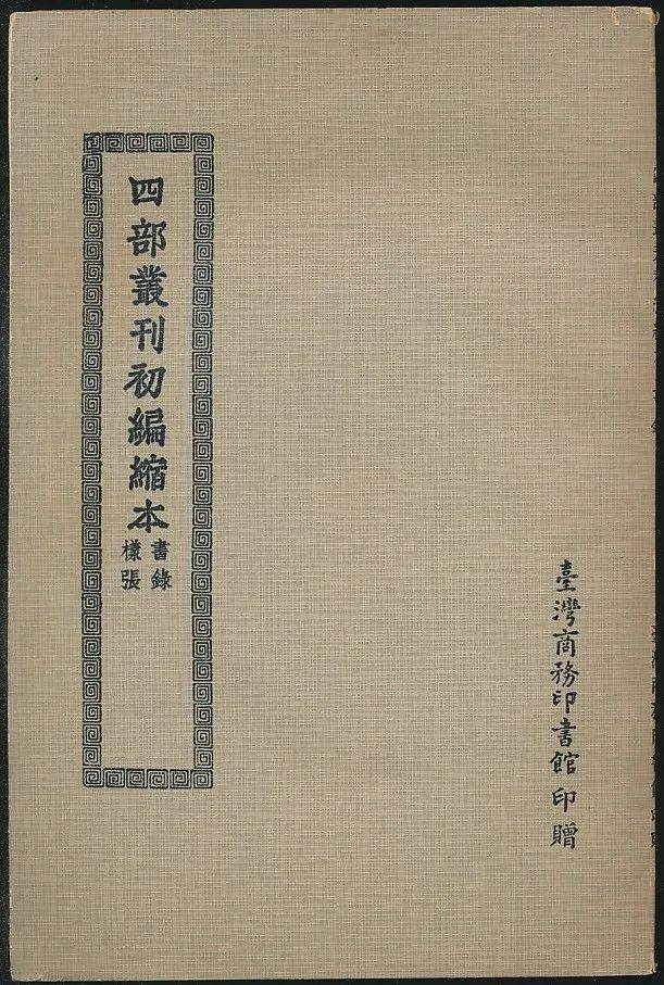 今日早版布衣12，回归简约，重拾本真今日早版布衣图库2