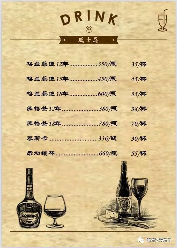 第1410页