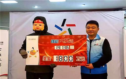 168开奖现场直播，揭秘数字背后的幸运瞬间168现场开奖开奖结果查询