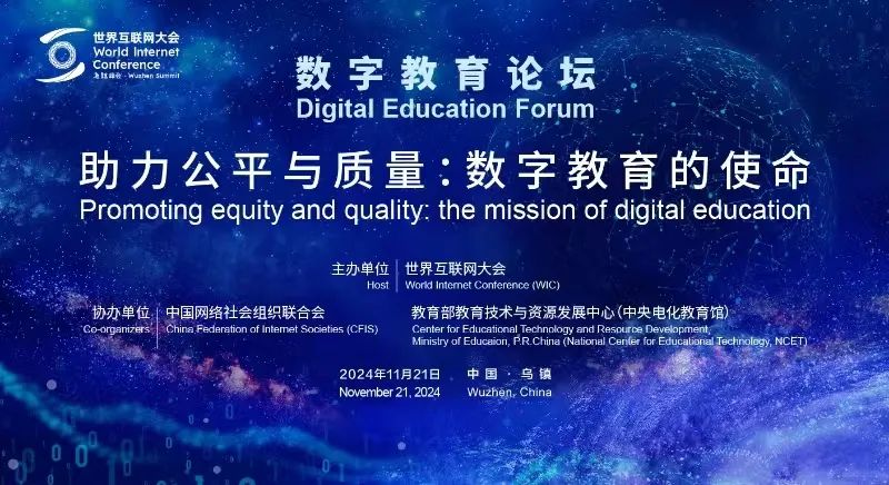 A35一舟东彩报联盟3，跨界合作，共绘数字媒体新蓝图A35一舟东彩报联盟3