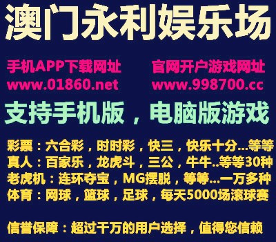 福彩3D试机号与金码走势分析，探寻今日幸运密码福彩3d试机号今天金码一走势图
