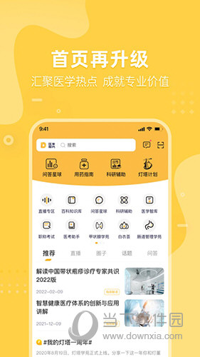 今日3D试机号金码关注号揭秘，洞悉数字背后的奥秘3d千禧试机号金码 今天