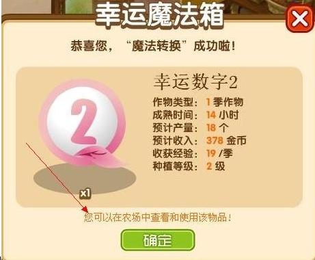 探索双色球2022109，数字背后的幸运与智慧双色球2022109期开奖结果