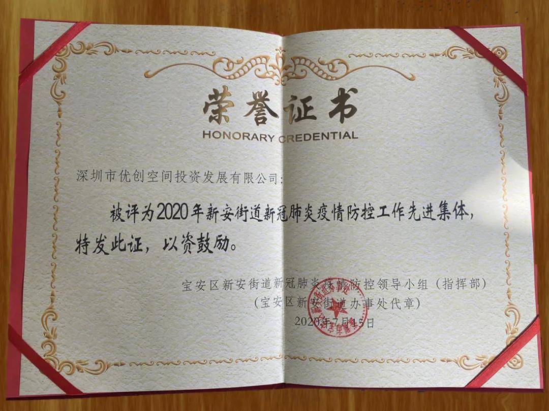2023年香港免费正版资料全文，信息获取的新时代2020年香港资料大全23期