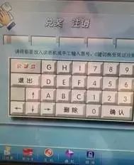 第1384页