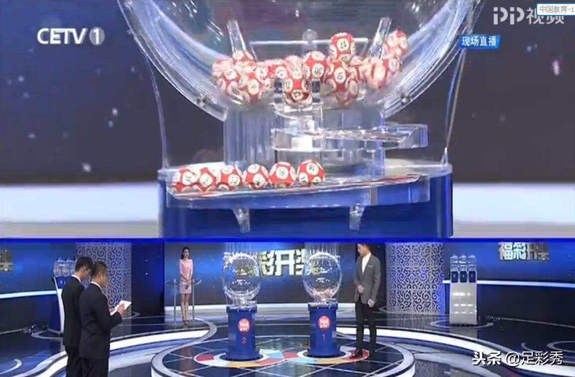 今晚3D双色球开奖号，揭秘幸运的数字密码今晚3d双色球开奖号码