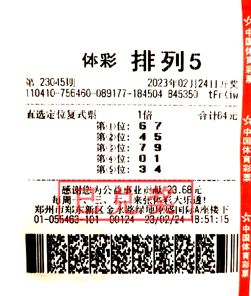 第1374页