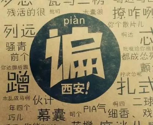 探索双彩3D字谜，解锁数字与文字的奇妙世界双彩3d字谜专区手机版