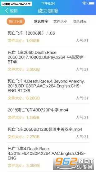 够力助手奖表，提升团队效率的秘密武器够力助手奖表app