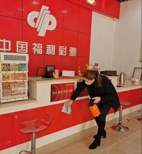 浙江省福彩中心，公益与梦想的桥梁浙江省福彩中心地址在哪里