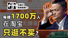 探索上海天天选四的奥秘，揭秘每日开奖结果背后的故事上海天天选四结果查询
