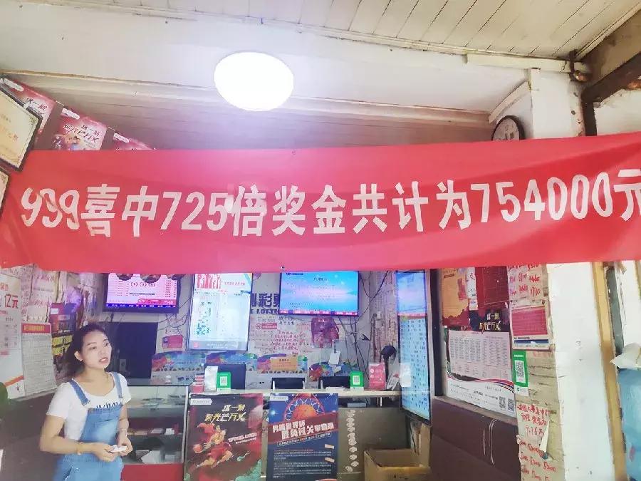 2011年双色球历史开奖查询，揭秘那些幸运时刻2011年双色球历史开奖查询结果