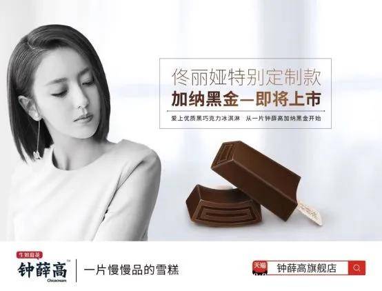 快乐十二